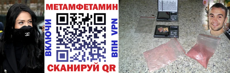 Купить где  Харовск  Amphetamine VHQ 