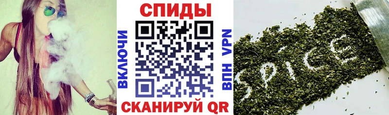 Бутират оксибутират Купить Харовск