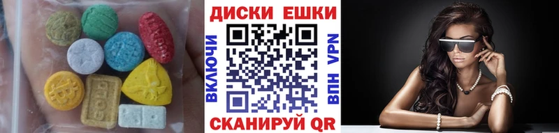 ЭКСТАЗИ TESLA  Купить где  Харовск 