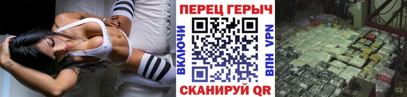 ГЕРОИН афганец  Купить  Харовск 