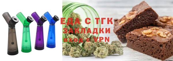 a pvp Зерноград