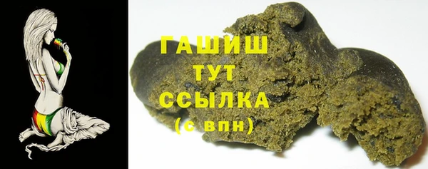 каннабис Зеленокумск