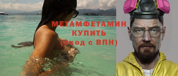 каннабис Зеленокумск