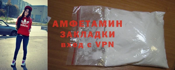 каннабис Зеленокумск