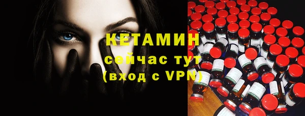 каннабис Зеленокумск