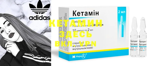каннабис Зеленокумск