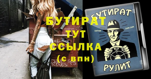 a pvp Зерноград