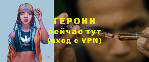a pvp Зерноград
