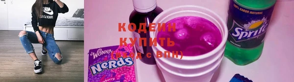 a pvp Зерноград