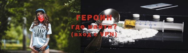 каннабис Зеленокумск
