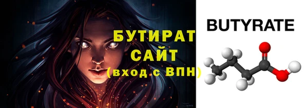 a pvp Зерноград