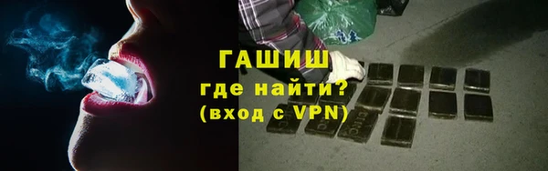 каннабис Зеленокумск