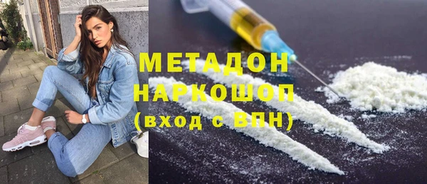 a pvp Зерноград