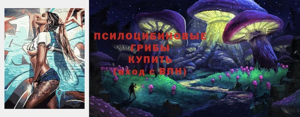 каннабис Зеленокумск