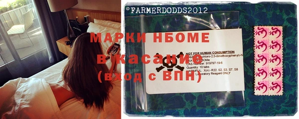героин Зеленодольск