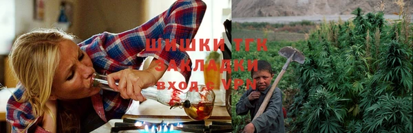 a pvp Зерноград