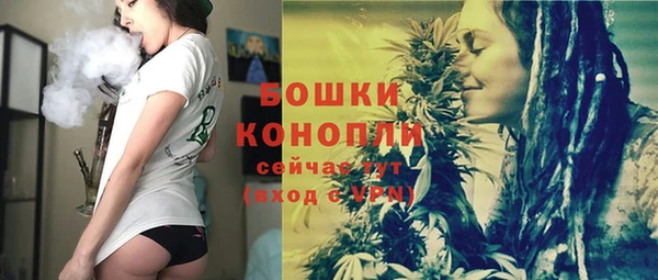 героин Зеленодольск