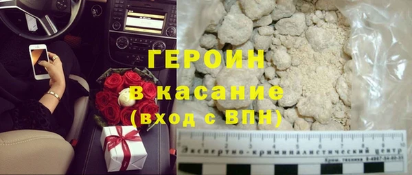 каннабис Зеленокумск