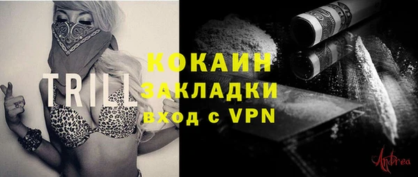 a pvp Зерноград
